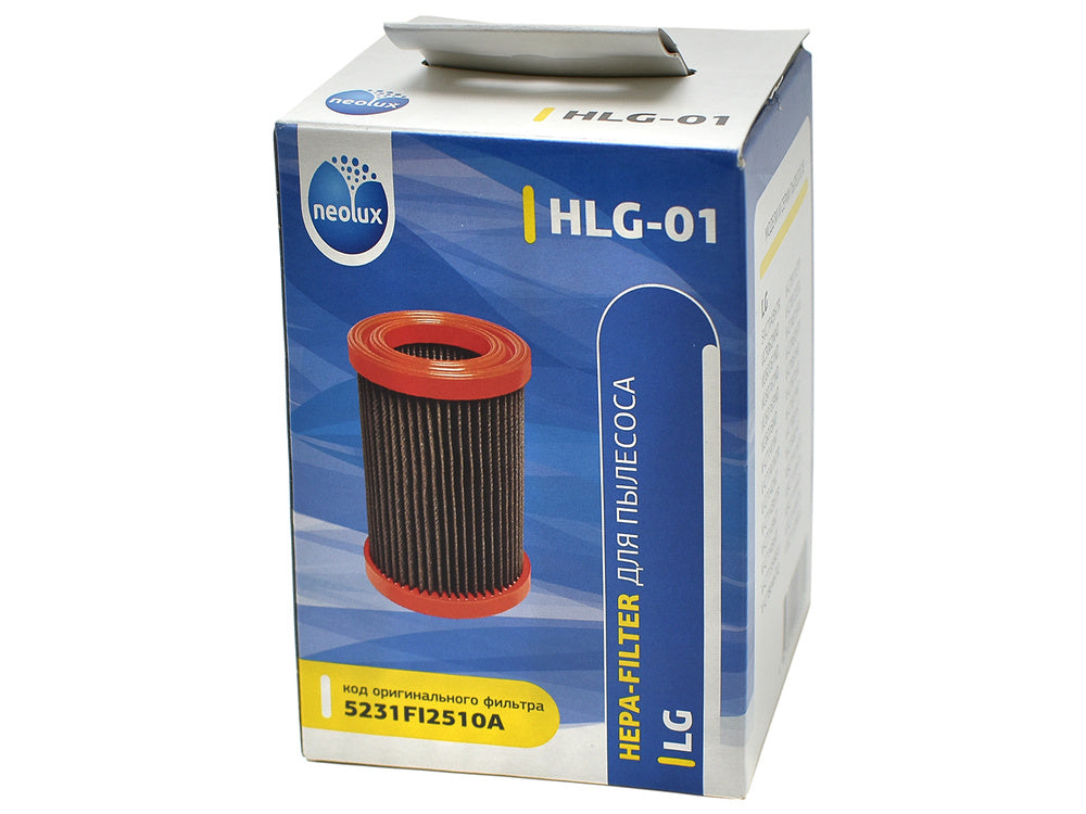 Filtru aspirator LG – cod 5231FI2510A (original), 1 / 3