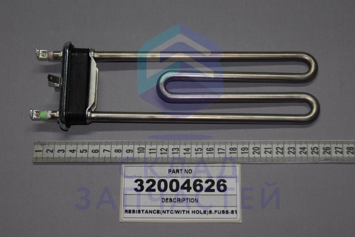 Rezistență 1850W pentru mașina de spălat Vestel – cod 32004626, 1 / 3