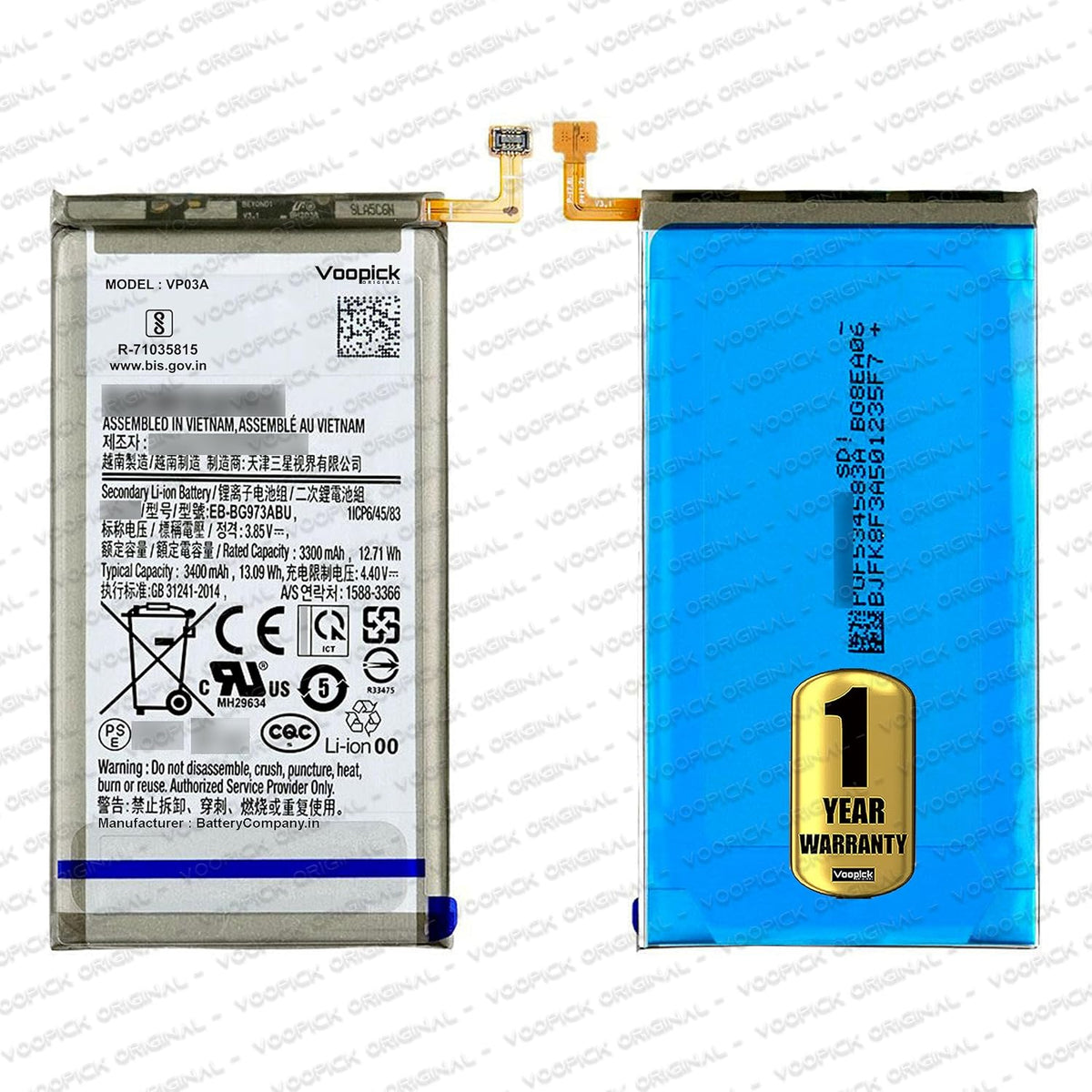 Eb-BG973ABU acumulator galaxy S10 (sm-G973F), 1 / 3