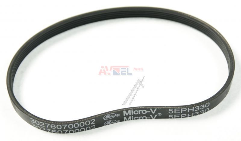 Curea, 330MM – cod 330H5EL / 5EPH330, 1 / 2