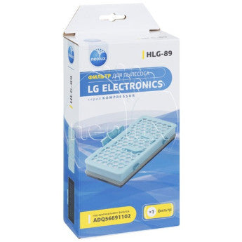 Filtru pentru aspirator LG – cod ADQ56691102