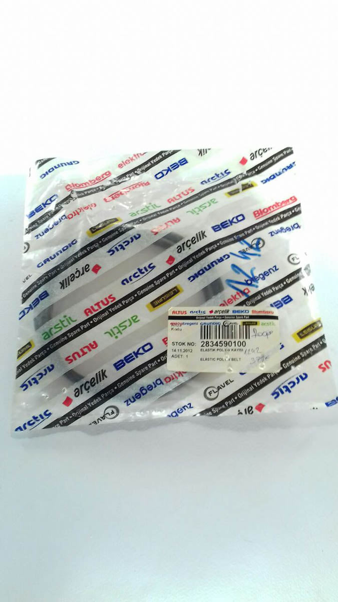 EL Curea mașină de spălat 1242 J3 Arctic – cod 3PJE / 2834590100 (original), 1 / 3
