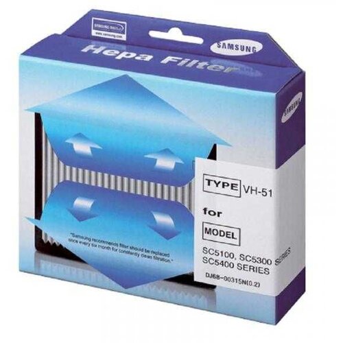 Sac pentru aspirator – cod TEXTIL;SC5480,pet,L250W280,wht